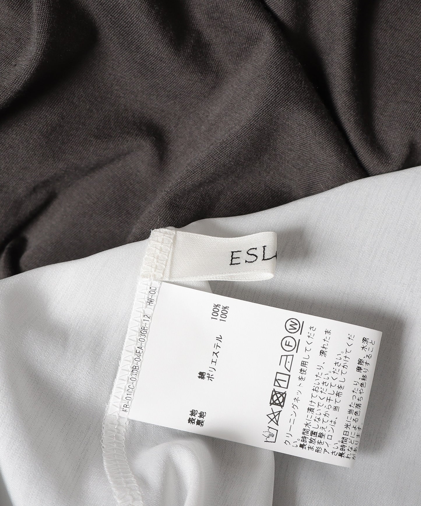 ESLOW/エスロー LAYERED CAMISOLE DRES　A2031UA424