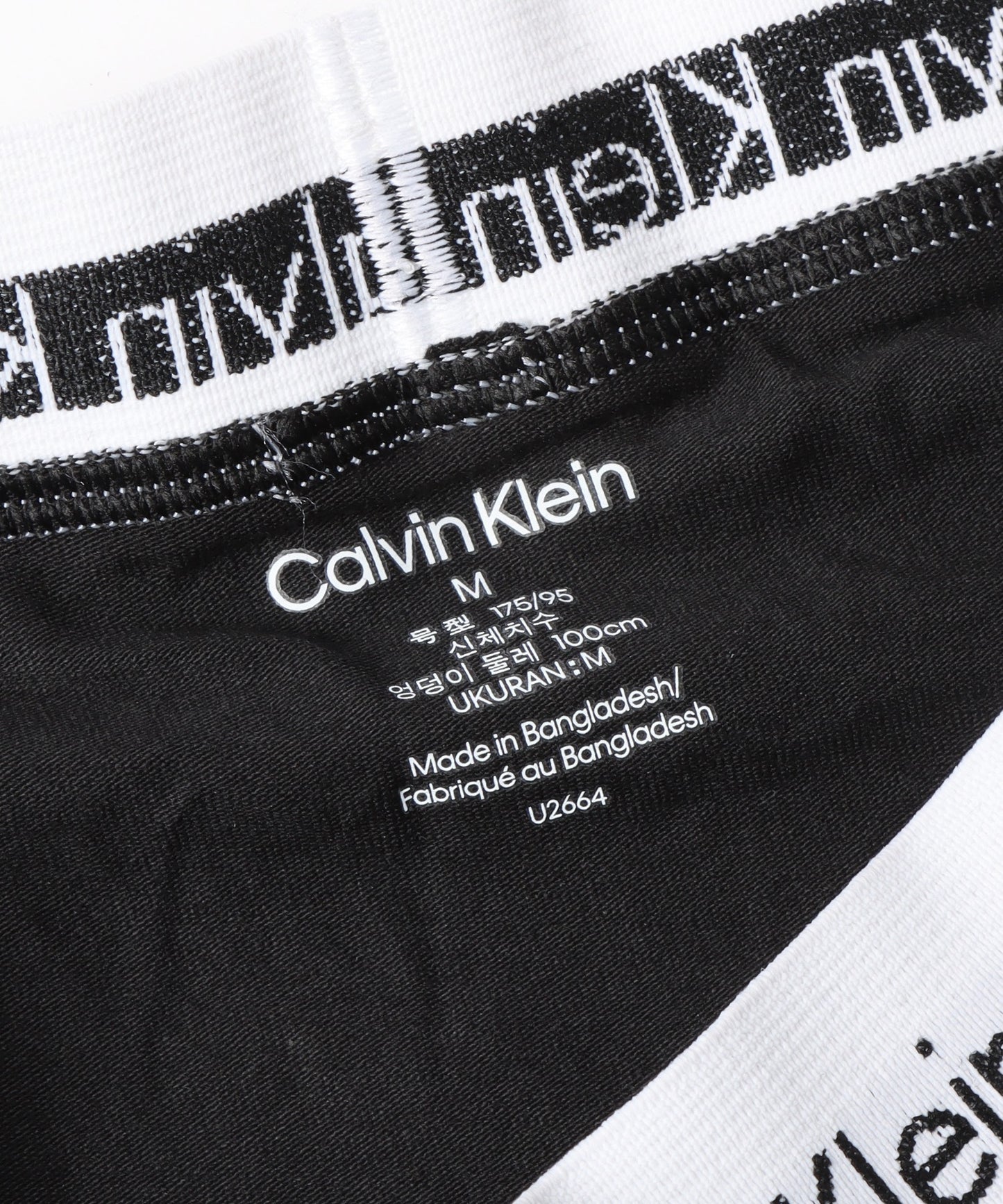 Calvin Klein / Low Rise Trunk 3pk